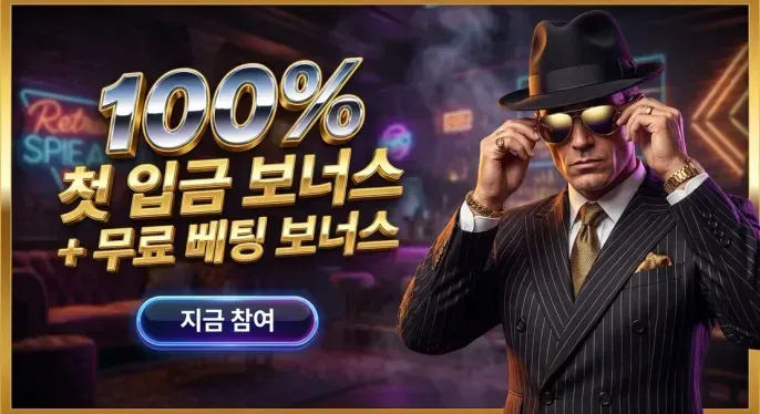 Stake Casino